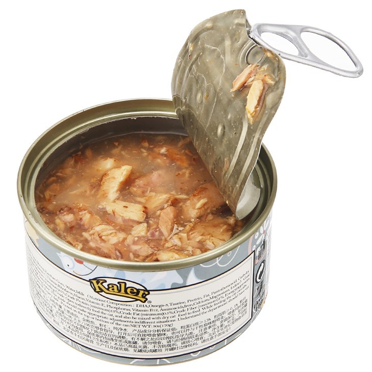 Canned Healthy Cat