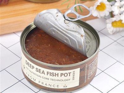 Nutritious Canned Dog Food